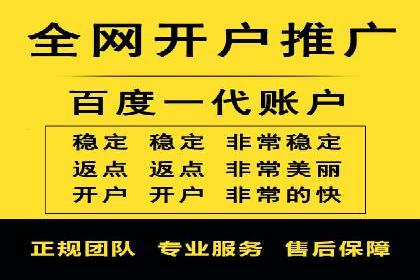 sem竞价推广托管案例：提升品牌曝光度的秘诀